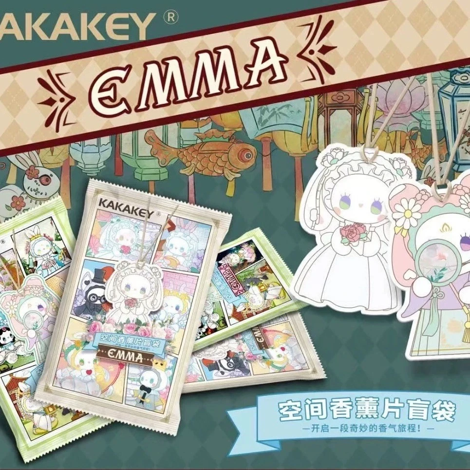 （在线拆）正版现货全新EMMA空间香薰片香片盲袋