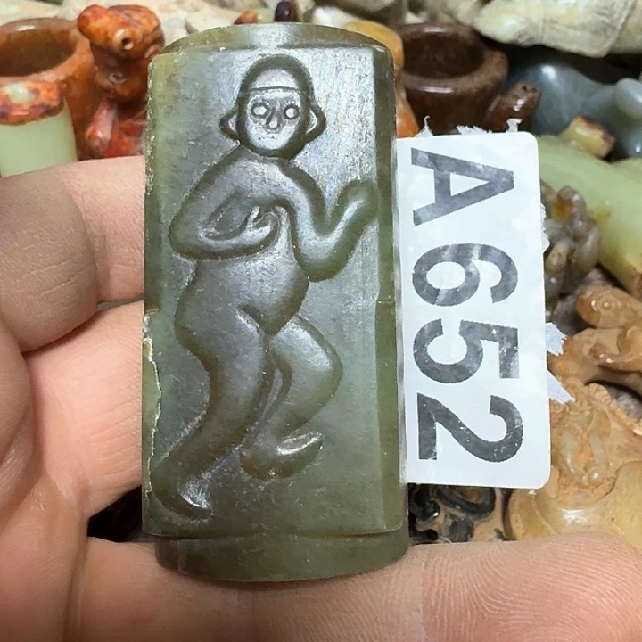 和田玉笔搁未镶嵌