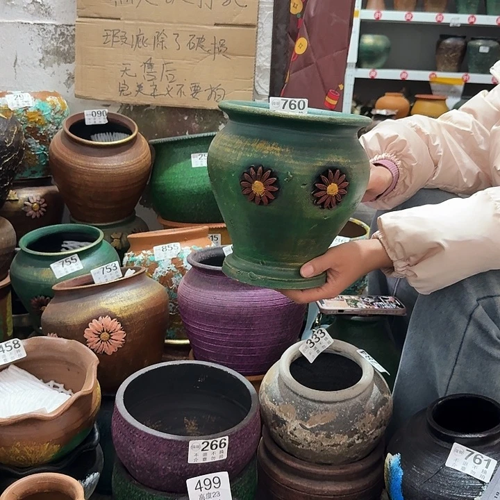 金绿760高度20口径17