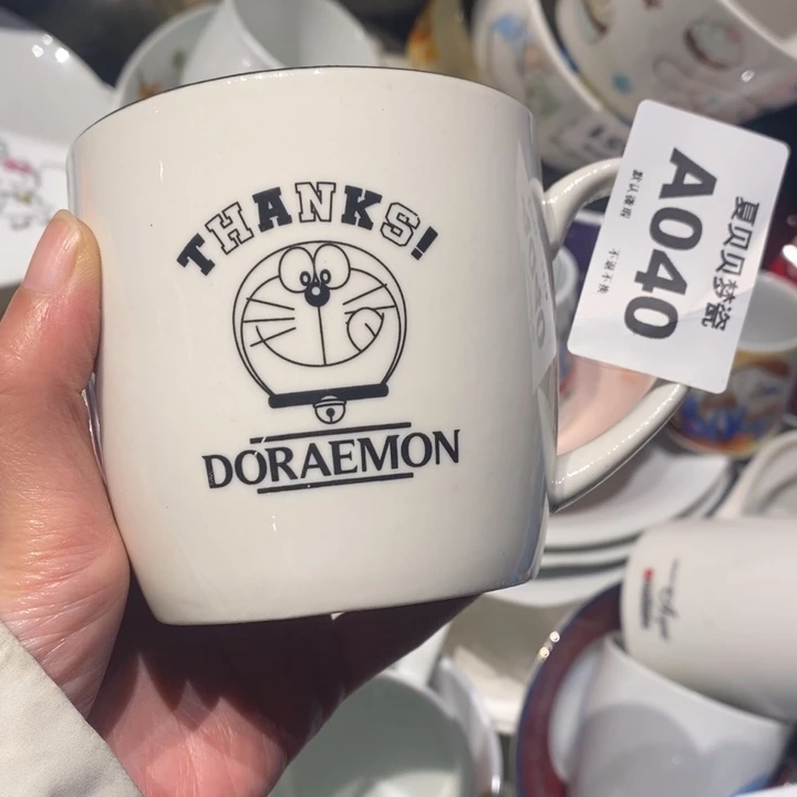 松***本哈哈哈哈哈哈哈哈哈哈