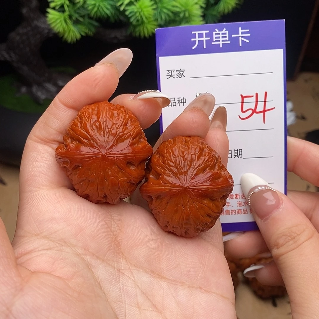 文玩核桃吊坠54号35铁锤