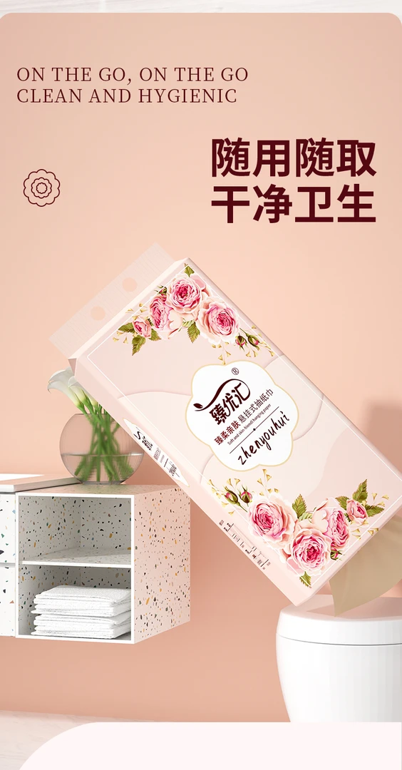 1000张3大提整箱悬挂式抽纸家用卫生纸柔软面巾纸原生竹浆纸抽