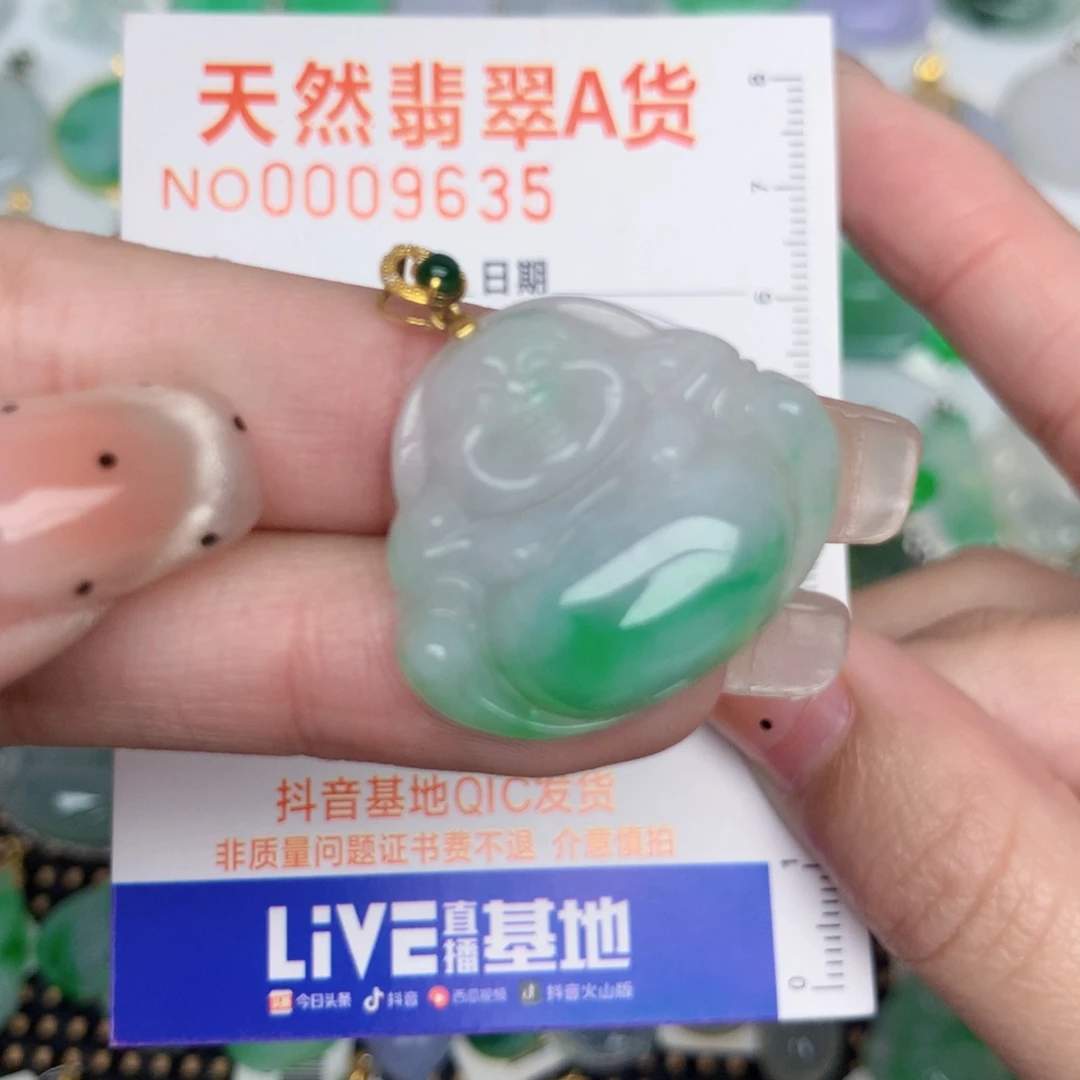 翡翠18K金镶嵌颈饰佛公