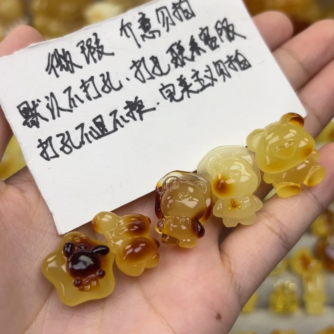 未镶嵌蜜蜡裸石蟹***包蜜蜡配饰打孔不退不换