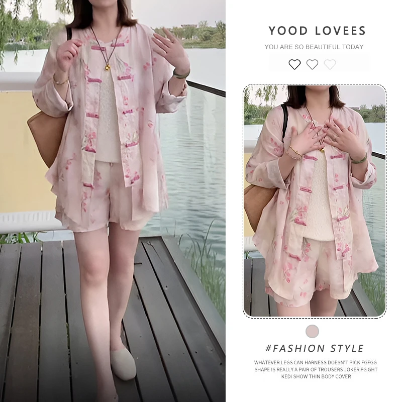 新中式国风女装粉色盘扣防晒衬衫阔腿短裤时尚套装女2025新款夏季