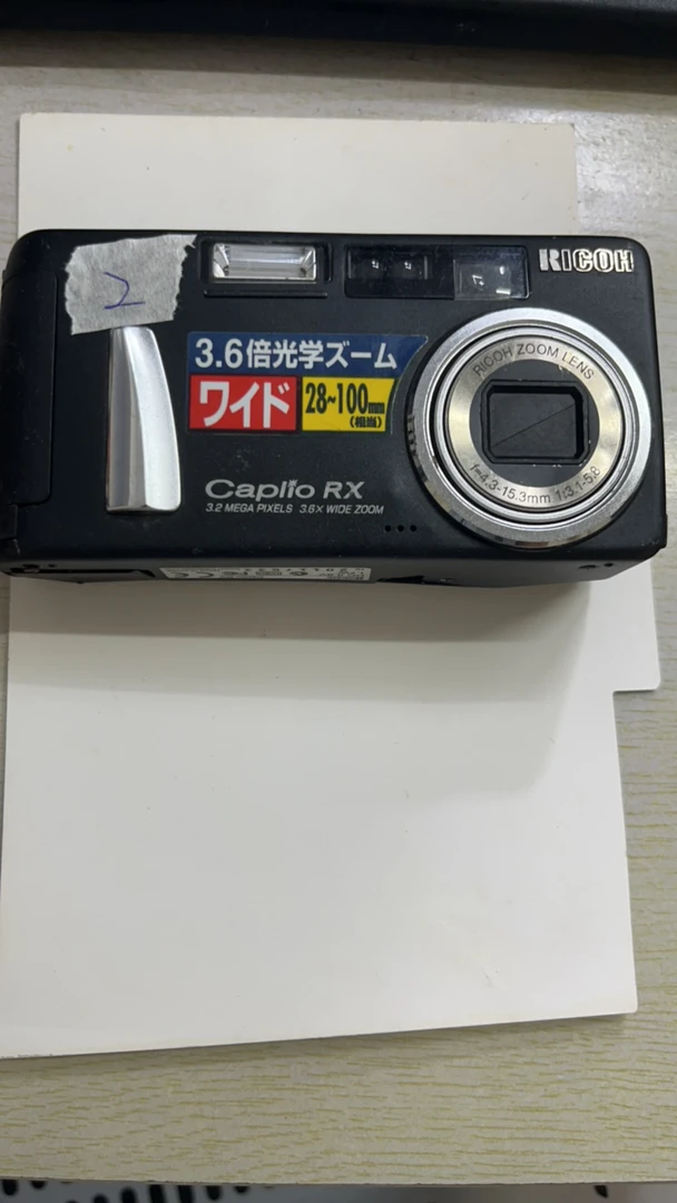 8新  超级福袋2相机一台
