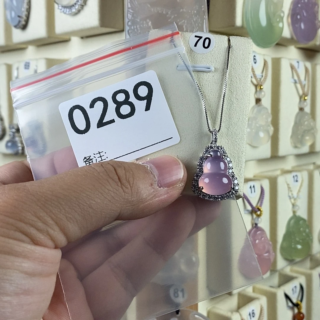 玛瑙/玉髓颈饰合金?*子