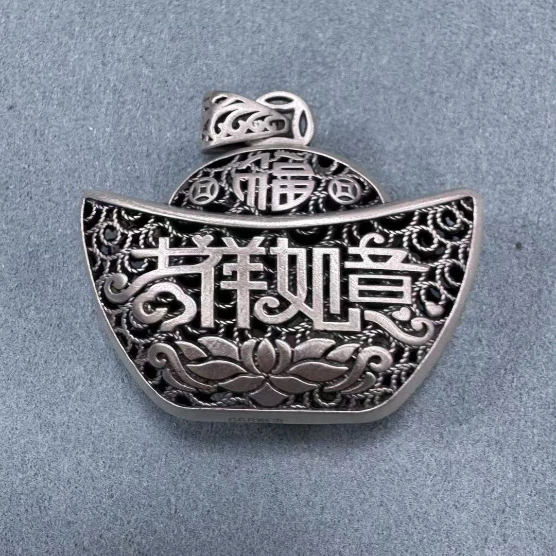 九乐 吊坠足银 掐丝招财进宝如意吊坠