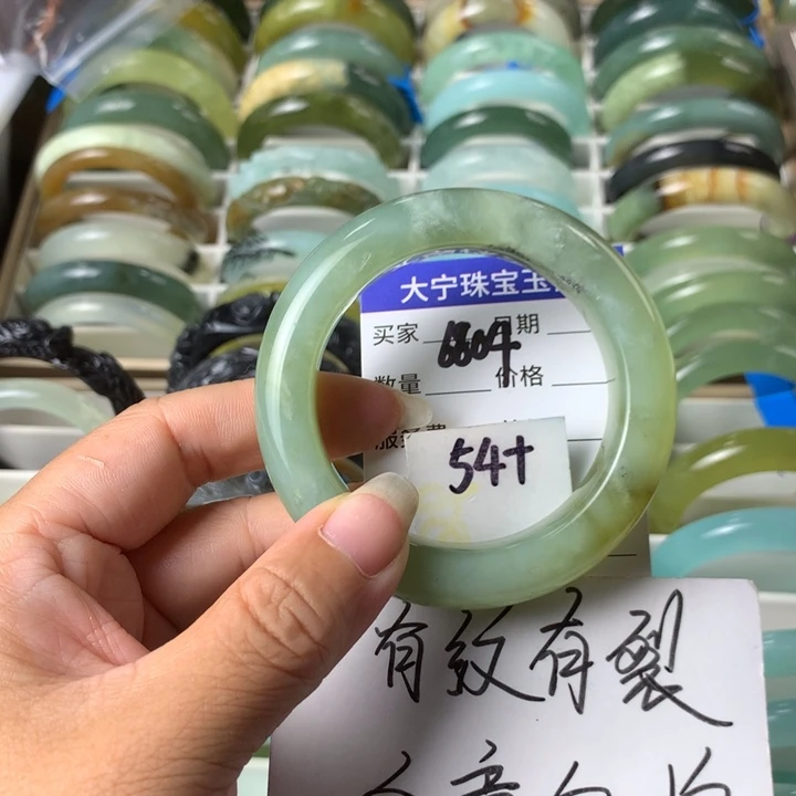 未镶嵌蛇纹石玉手镯6804