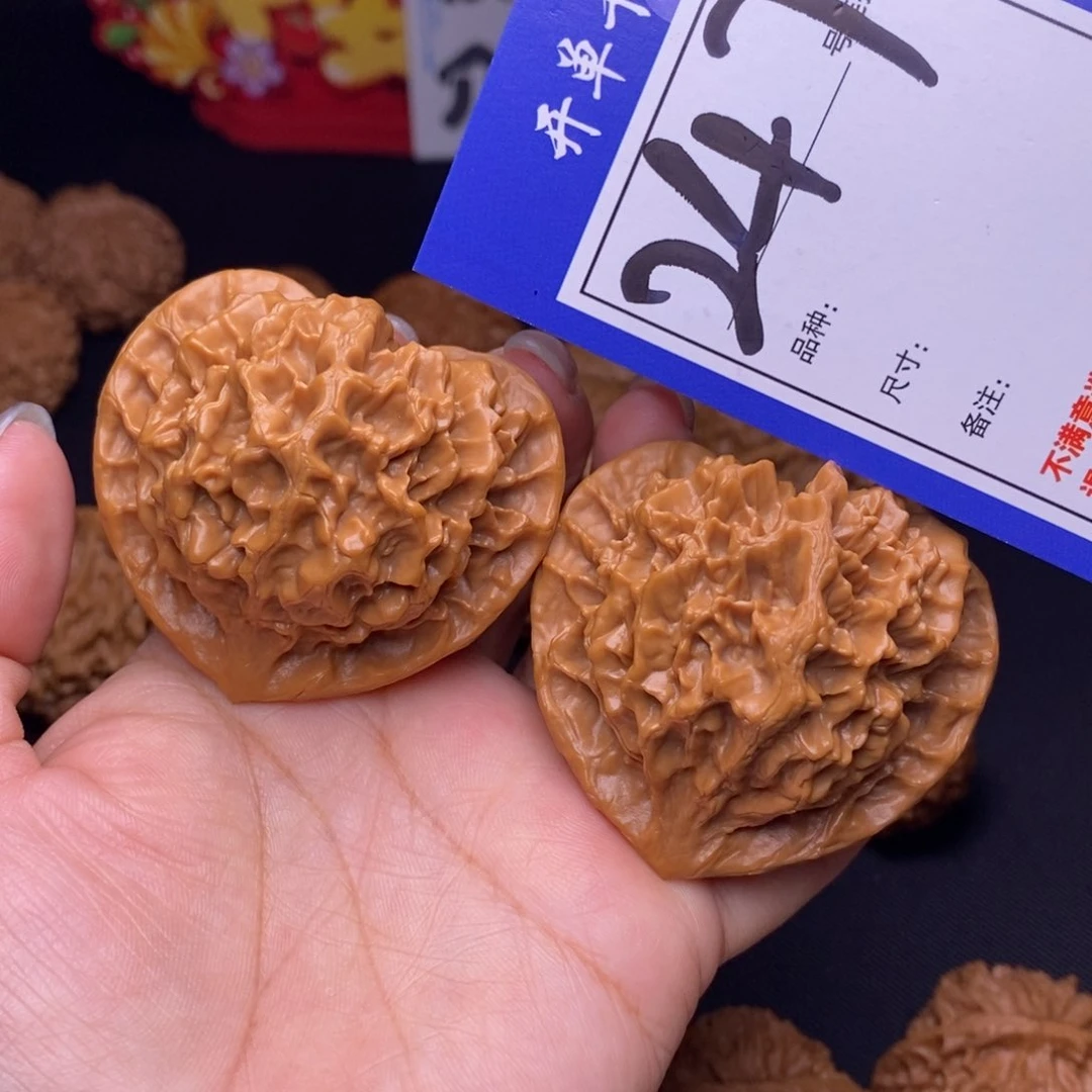 247号链接帝王5.2尺00000