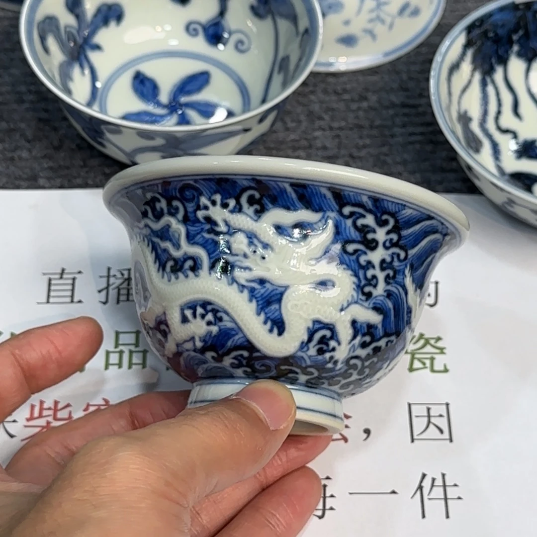 瓷杯子当代仿古精品全手工