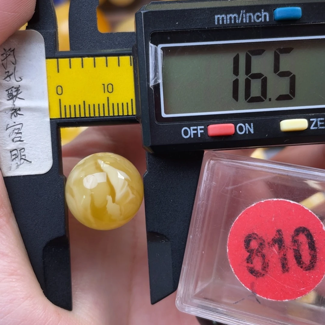 蜜蜡未镶嵌珠宝奇石微瑕