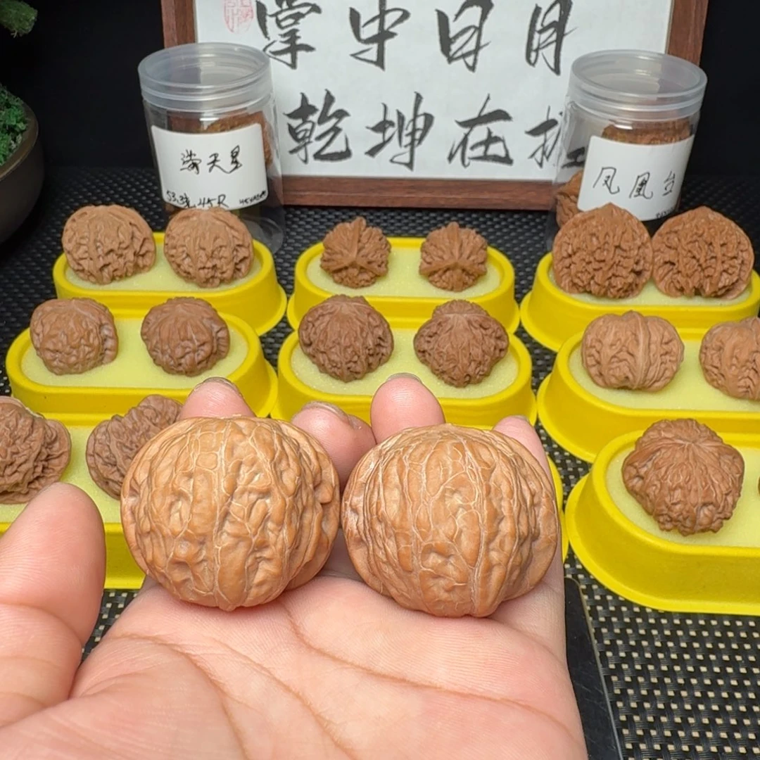 梦***洲把件文玩核桃38铁锤妹妹