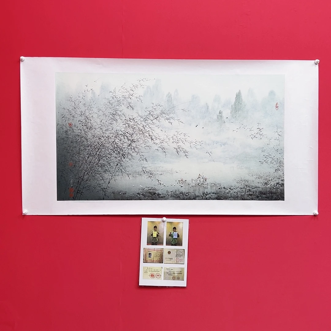 J***生国画木春横幅精品