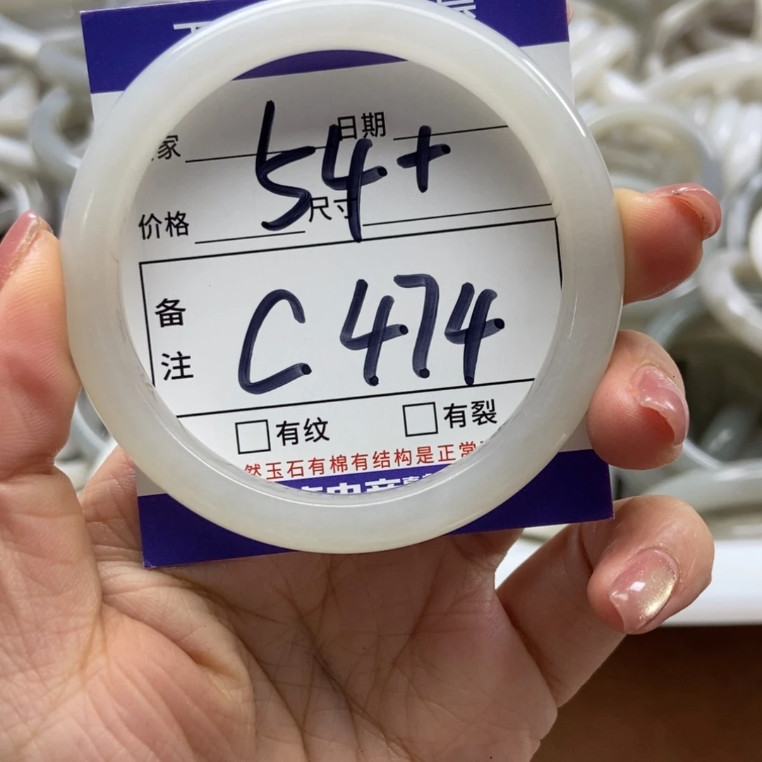 和田玉手镯手镯未镶嵌