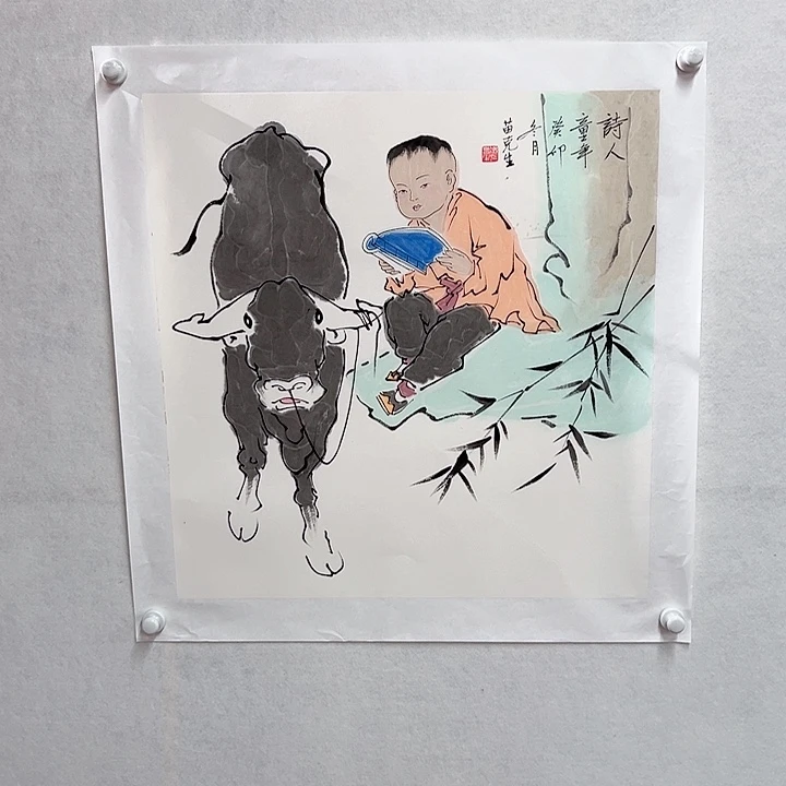 书法手绘书法作品欣赏