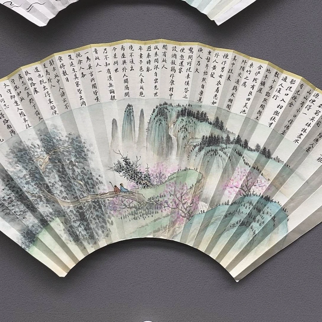 玉竹…玉竹..玉竹..玉竹