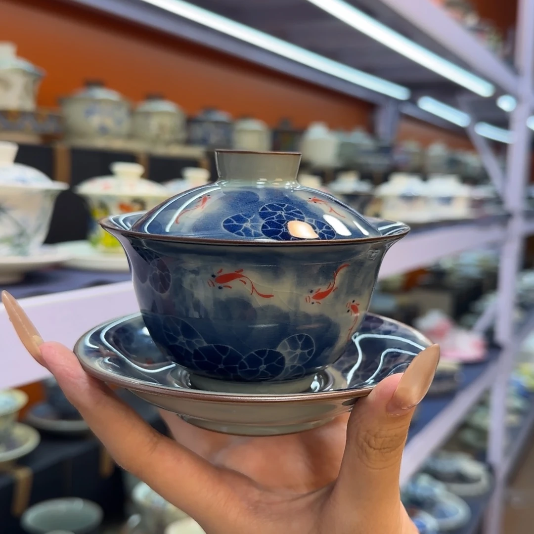 我在外面吃饭呢你在哪了