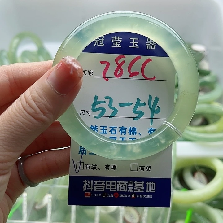 未镶嵌岫玉蛇纹石玉天然岫玉