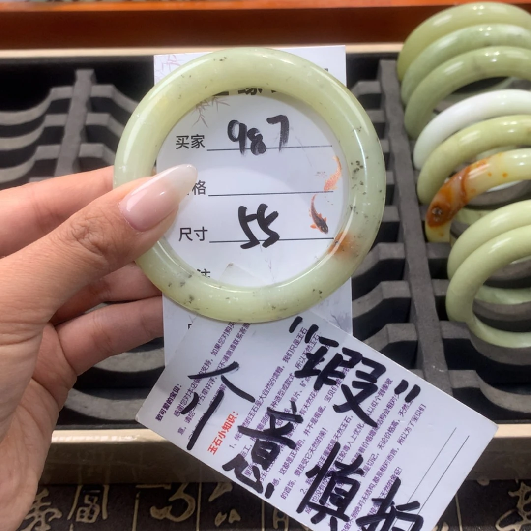 【闪购商品】蛇纹石玉未镶嵌手镯