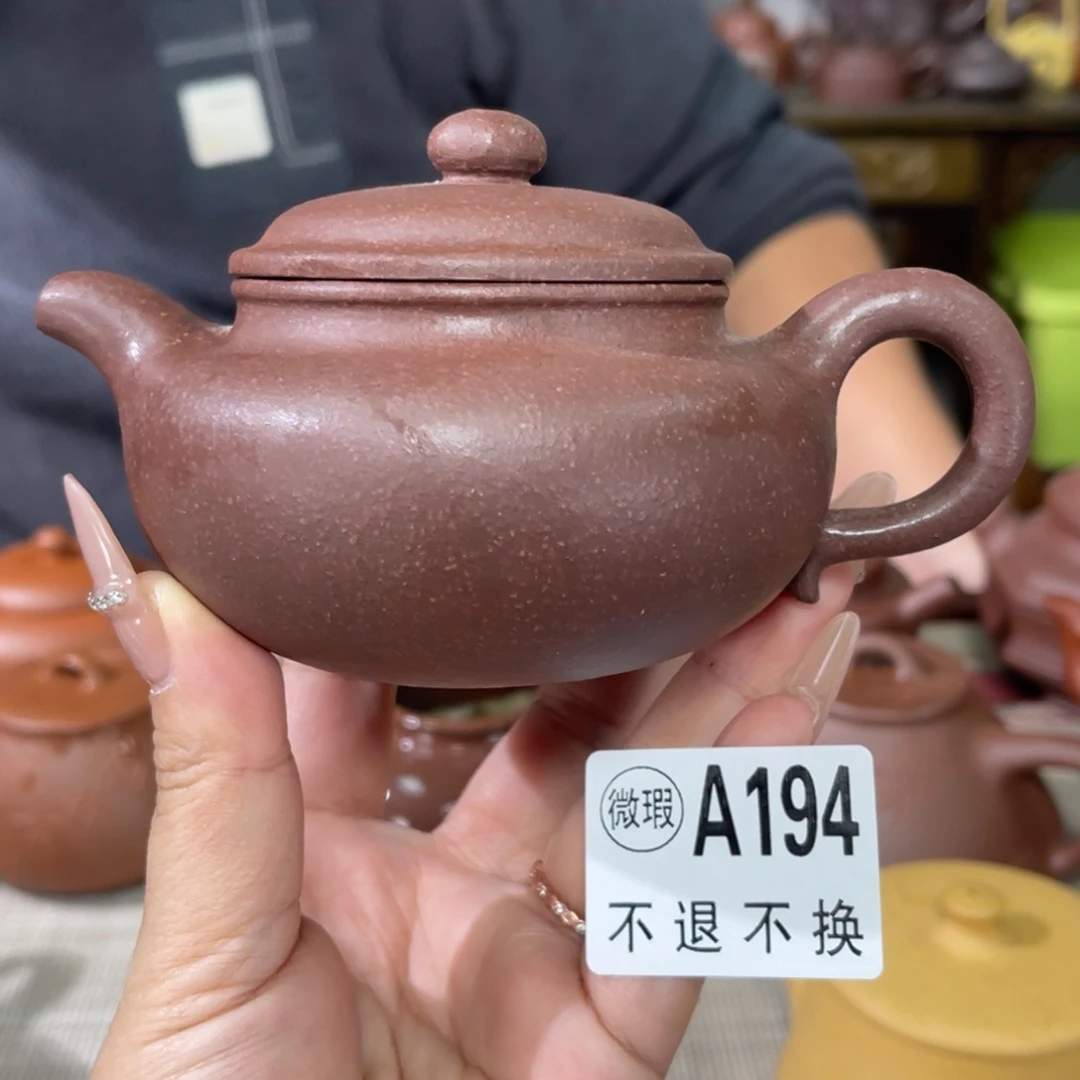 紫砂茶杯宜兴原矿紫砂精品手工