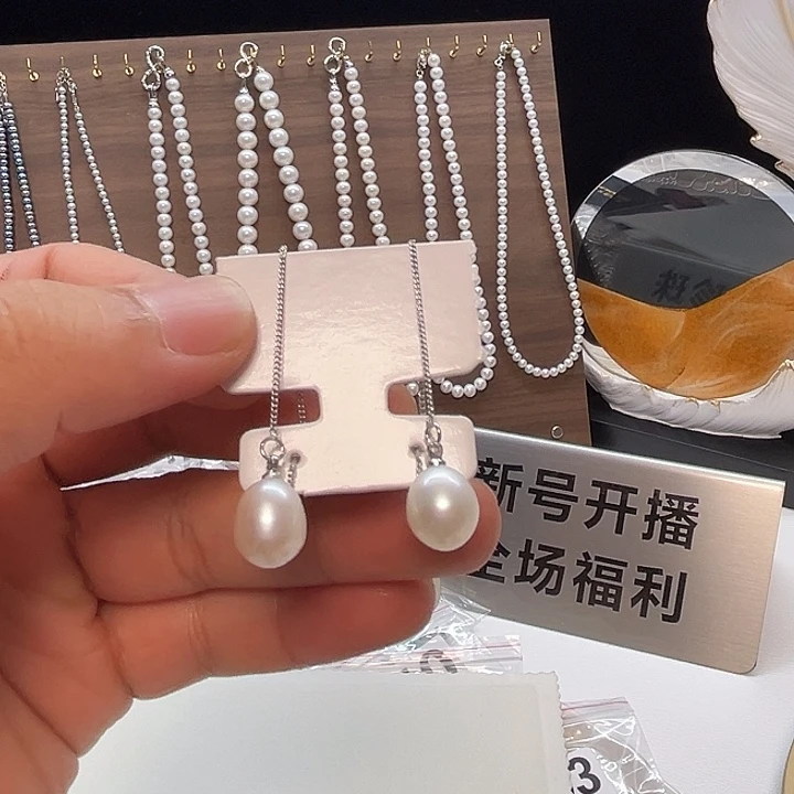 银S925镶嵌耳饰淡水珍珠