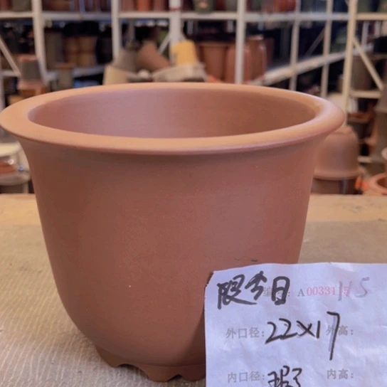 紫砂花盆紫紫砂盆