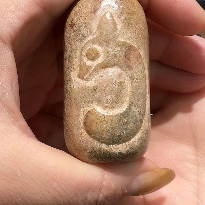 岫岩河磨玉（透闪石质玉）未镶嵌颈饰