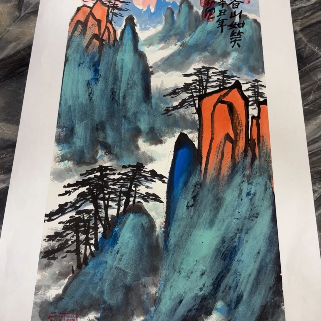横款精品书画作品