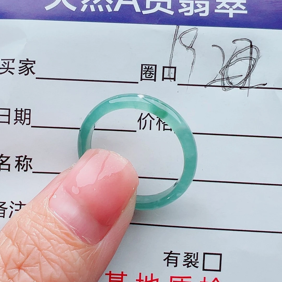 未镶嵌戒指翡翠戒指