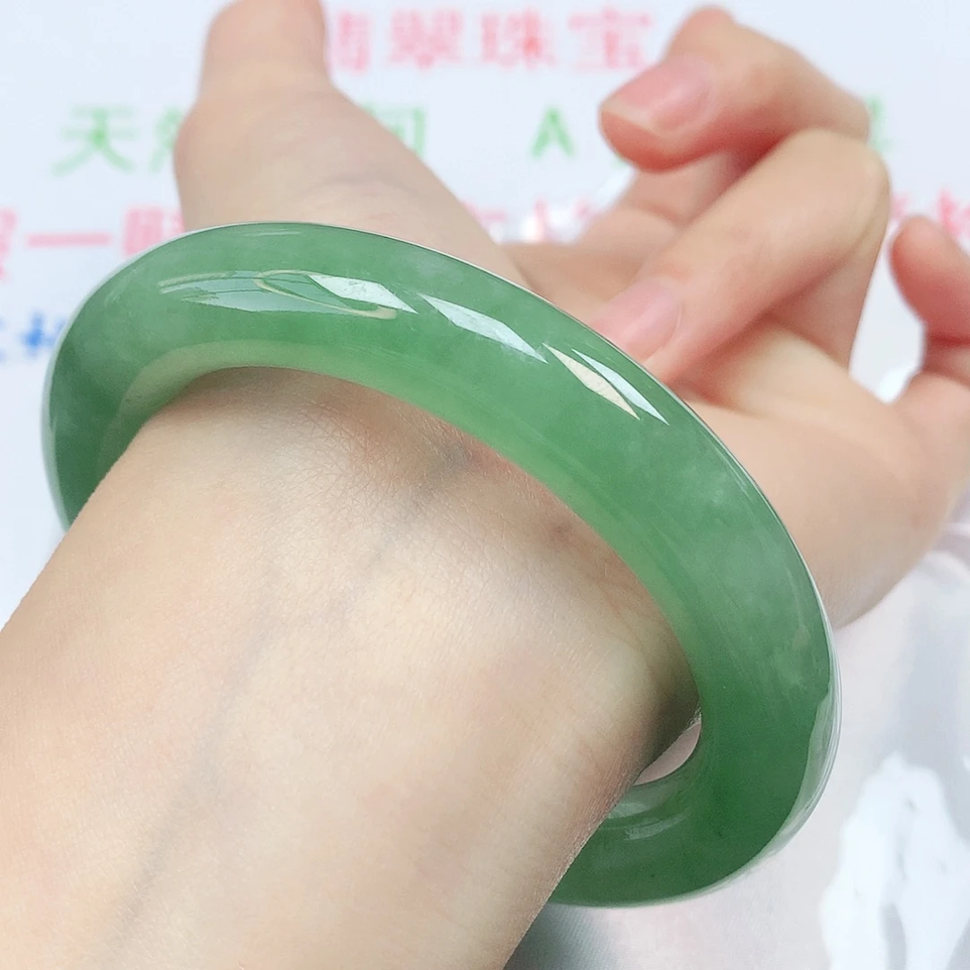 未镶嵌手镯翡翠翡翠手镯57圆