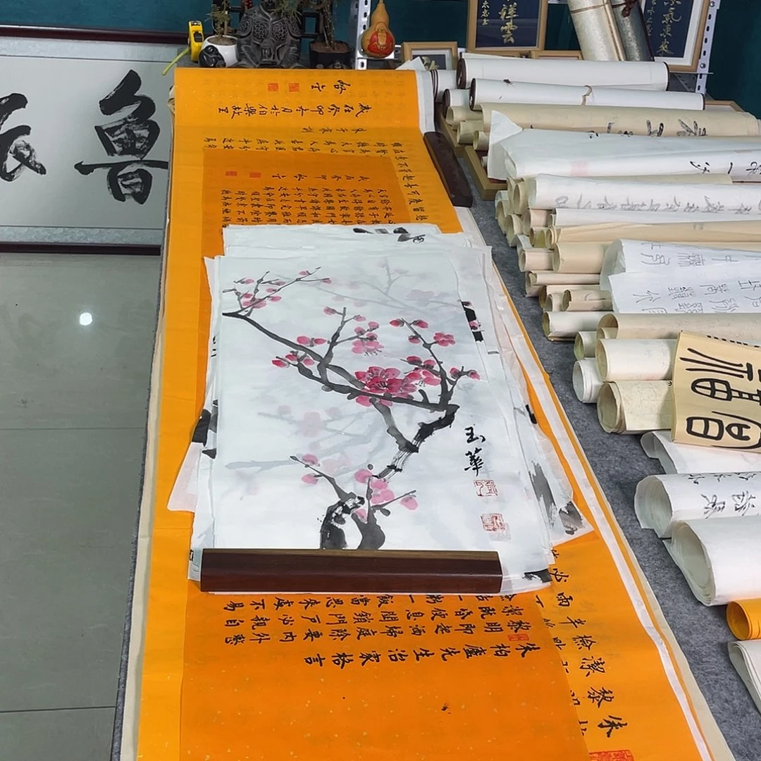 书法鲁派文化字画精品
