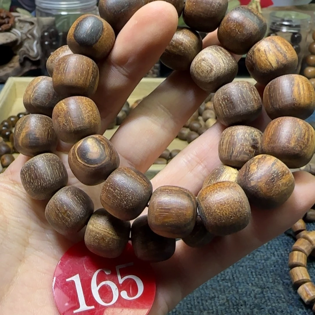 贡木手串/手链（多样性发其一）