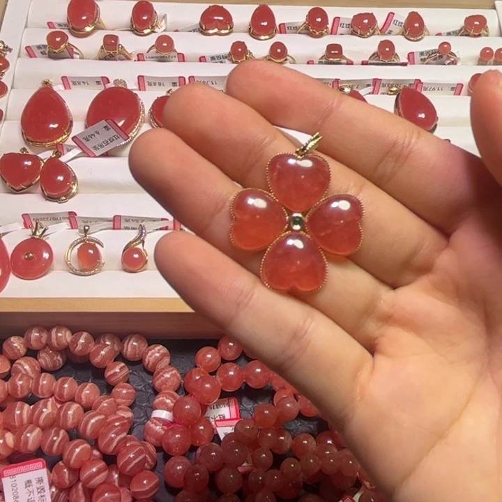 菱锰矿（红纹石）18K金镶嵌颈饰四叶草吊坠6.57g