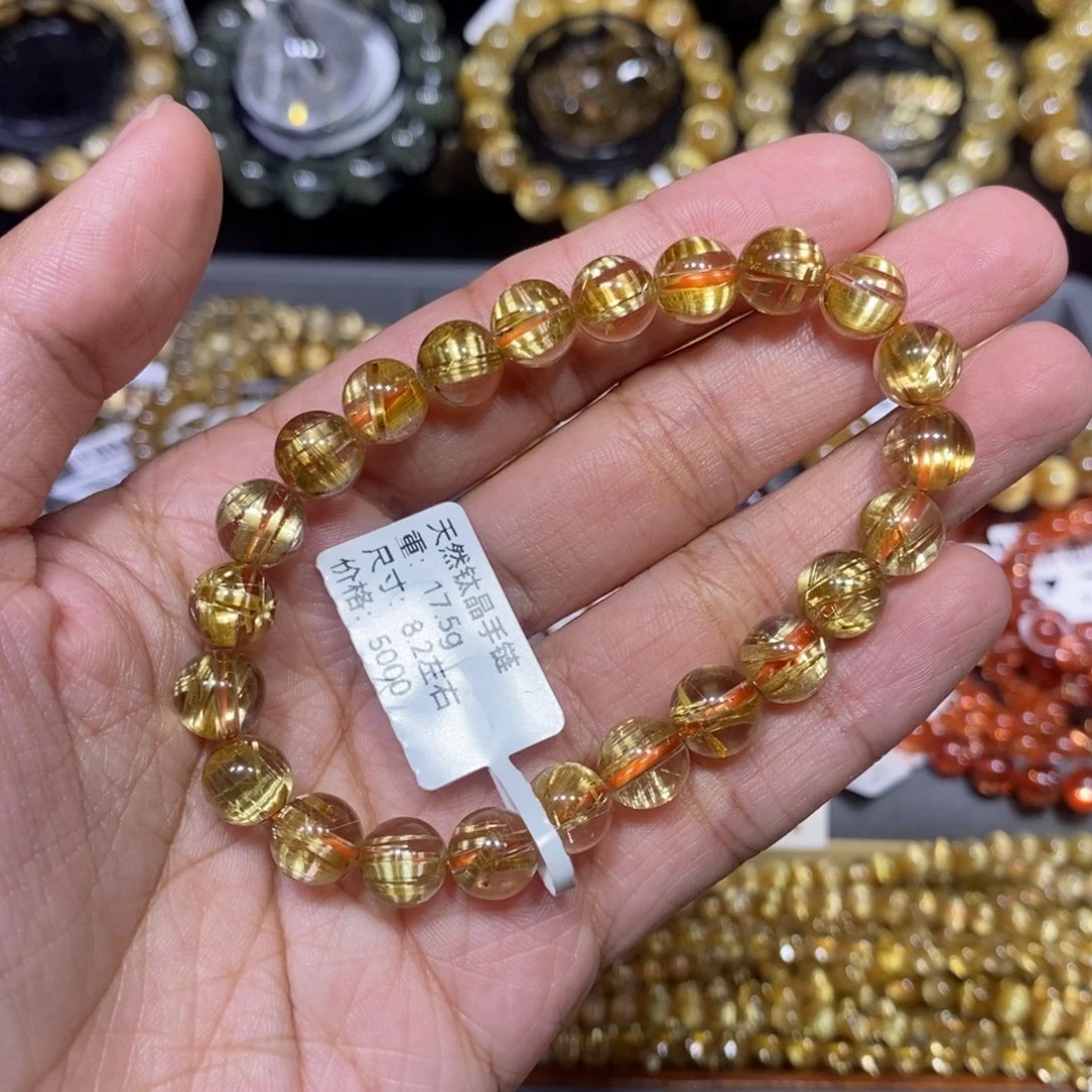 小***儿手链未镶嵌水晶芊