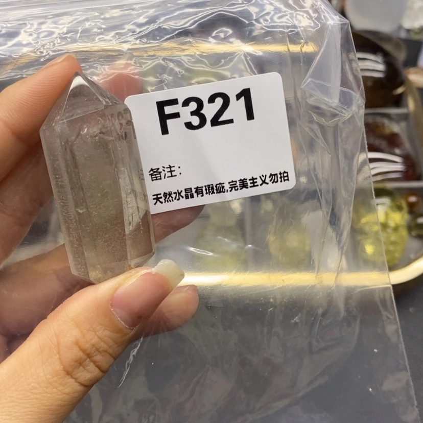 【闪购商品】未镶嵌珠宝半成品水晶