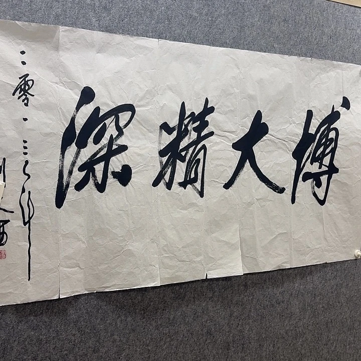 年画作品经典链接