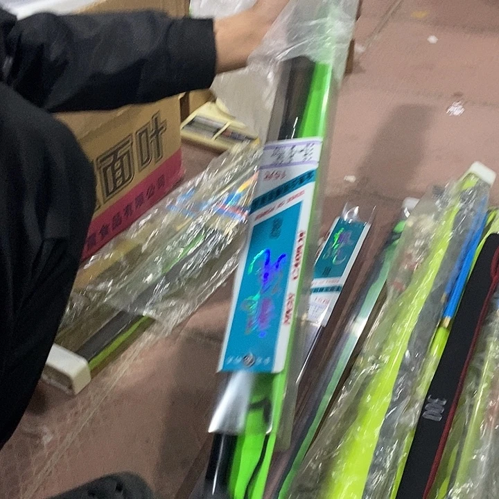 龙泉短节4.5米鱼竿一根瑕疵不足米