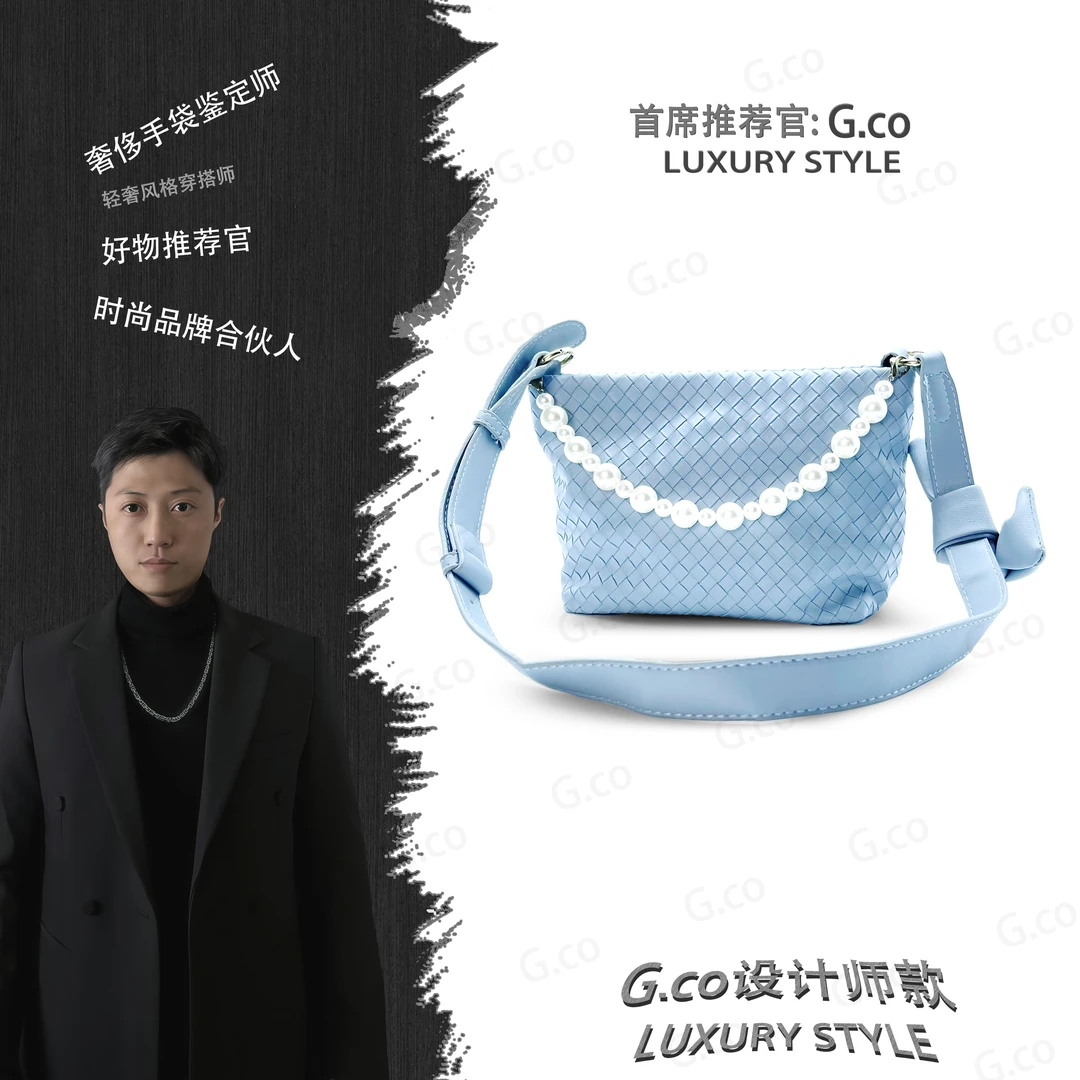 【G.co荐选】/轻奢时尚百搭女包手提包单肩包Y473