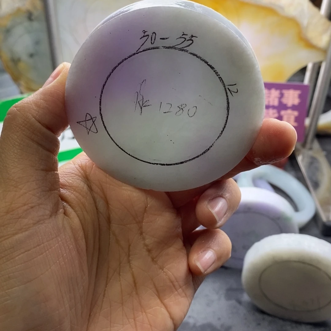 定制翡翠未镶嵌翡翠手镯