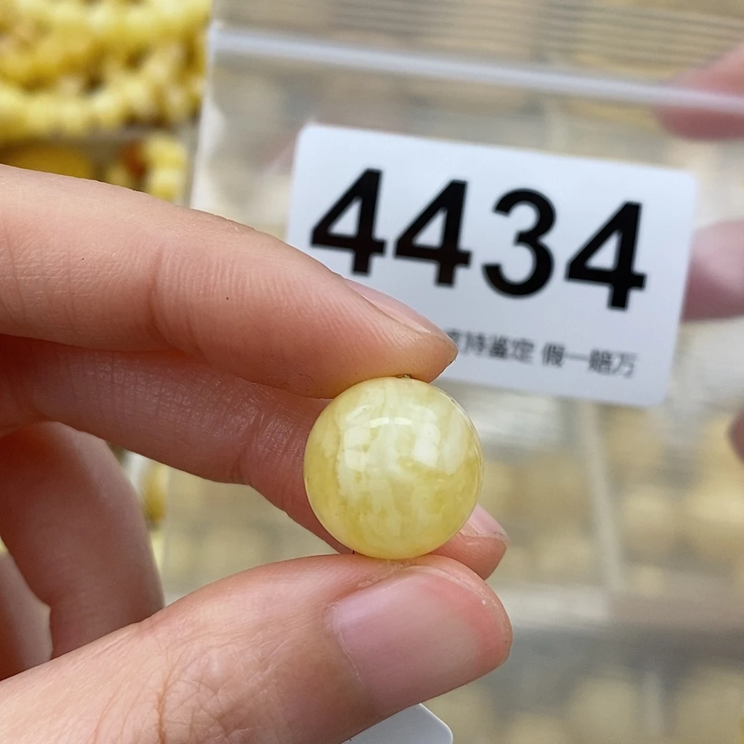 蜜蜡未镶嵌珠宝奇石14.4