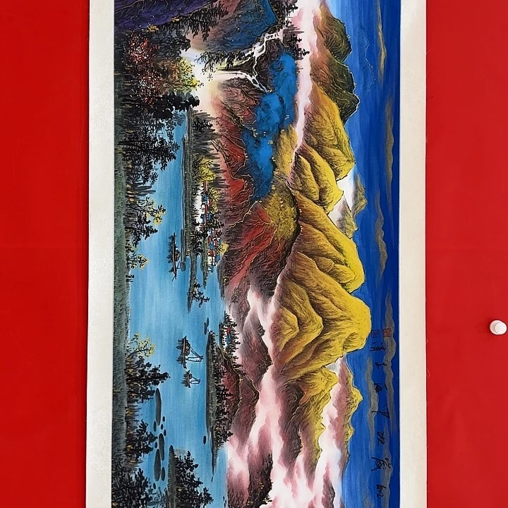 国画文清先生精品之一