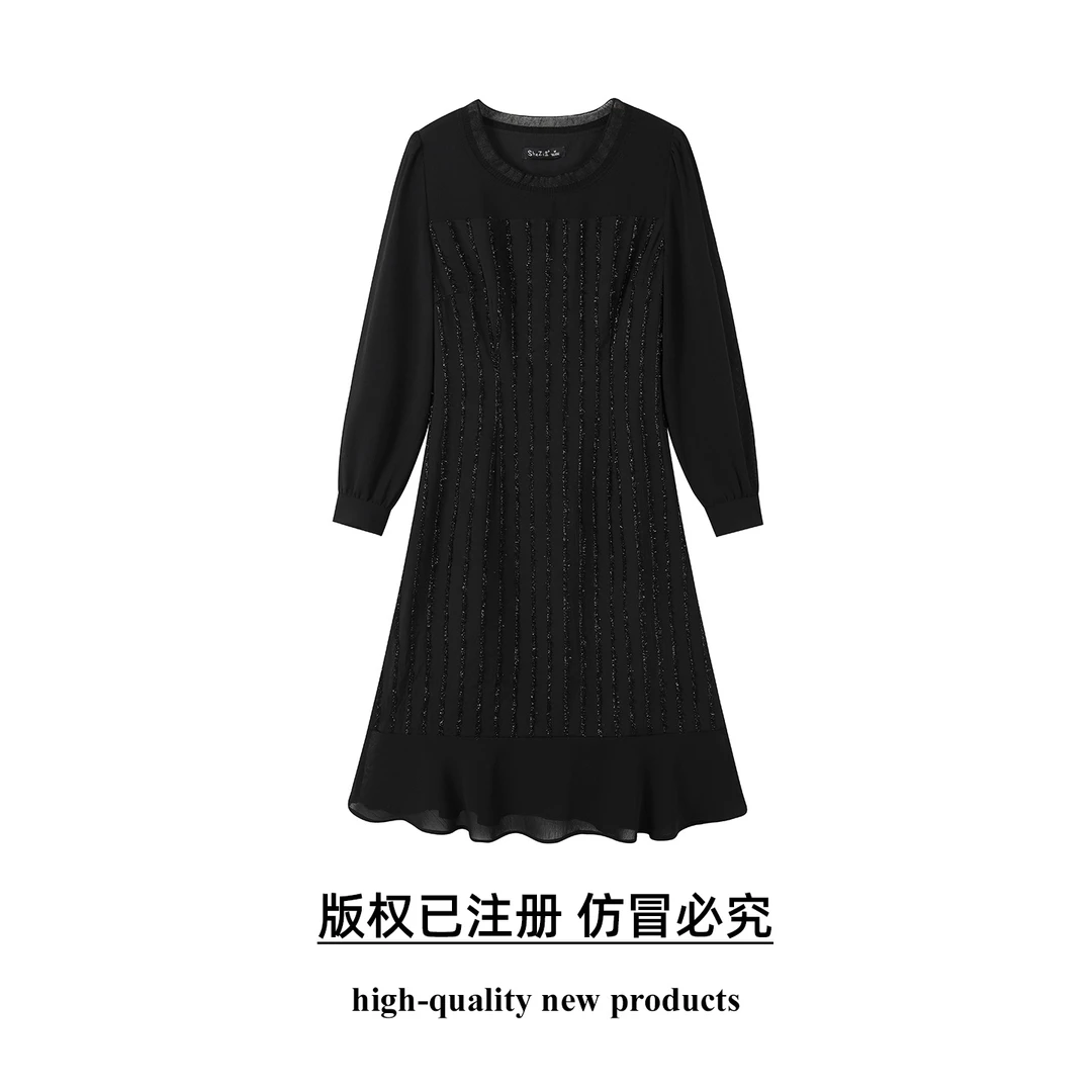 奢姿大码女装2025秋季胖妹妹时尚减龄亮丝条纹喇叭袖圆领连衣裙