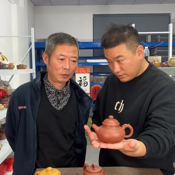 茶壶紫砂88888888888