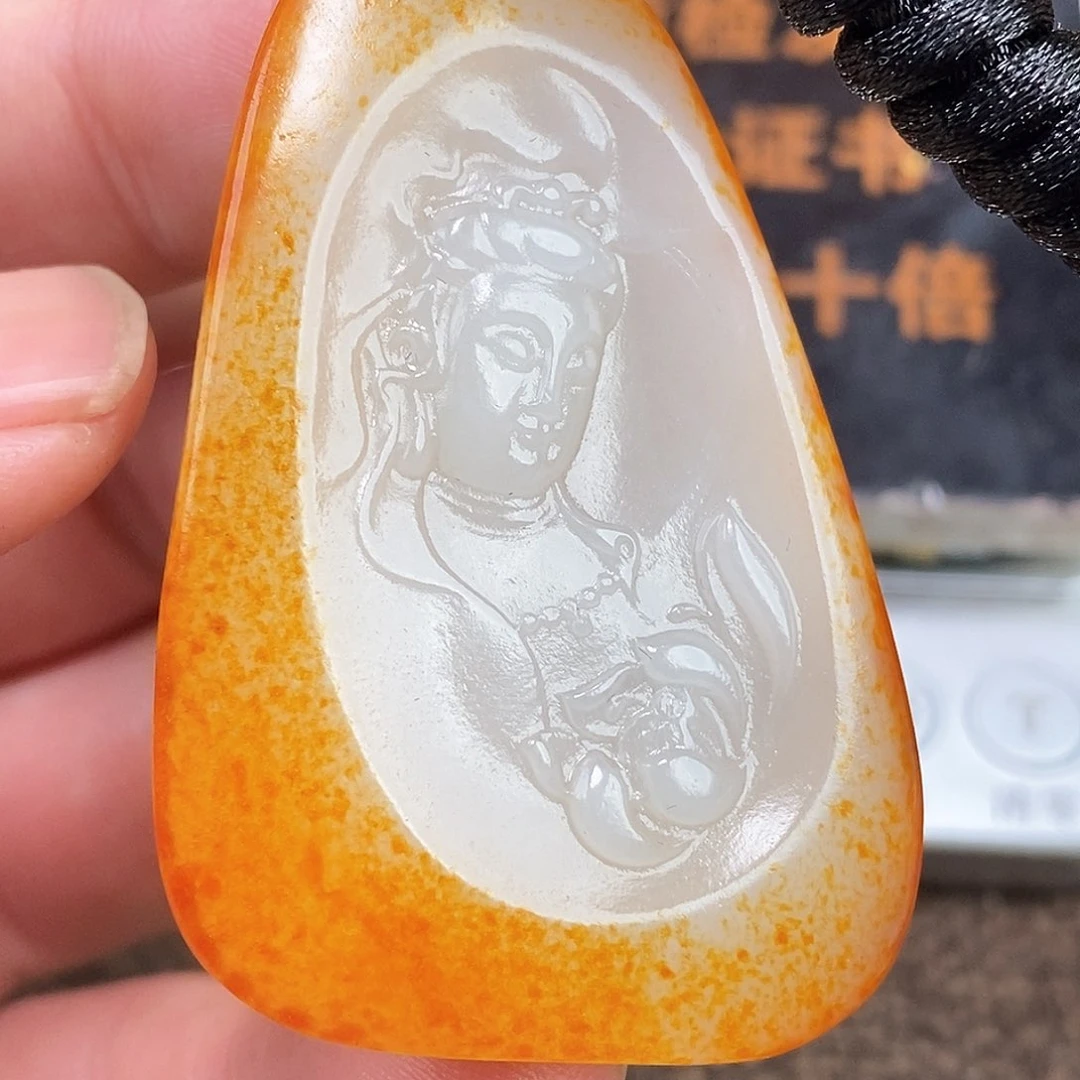 和田玉挂件未镶嵌