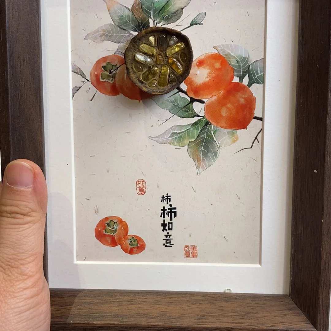 核桃木/黑胡桃（胡桃木）十***亮971