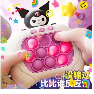 儿童按乐速玩具解压速推游戏机按乐闯关地鼠男女孩子6-12益智