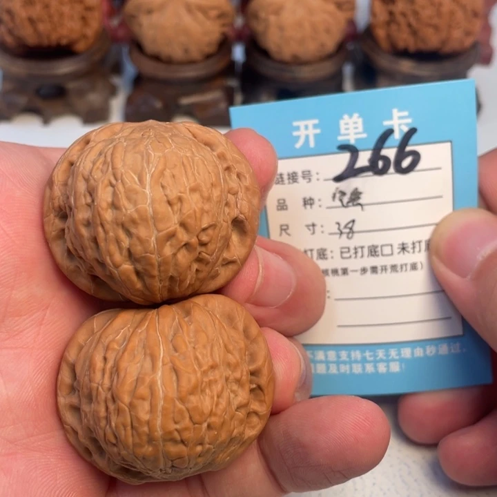 吊坠文玩核桃核桃