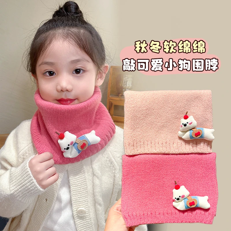 可爱小狗防风围脖2025新款秋冬季男女童立体玩偶防风保暖围脖加厚