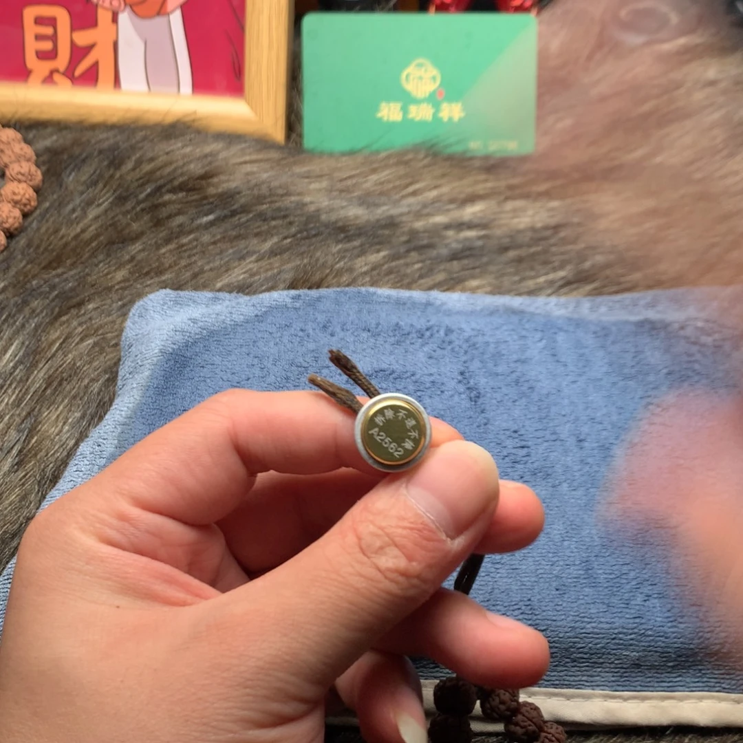 *****吊坠金刚菩提老树王